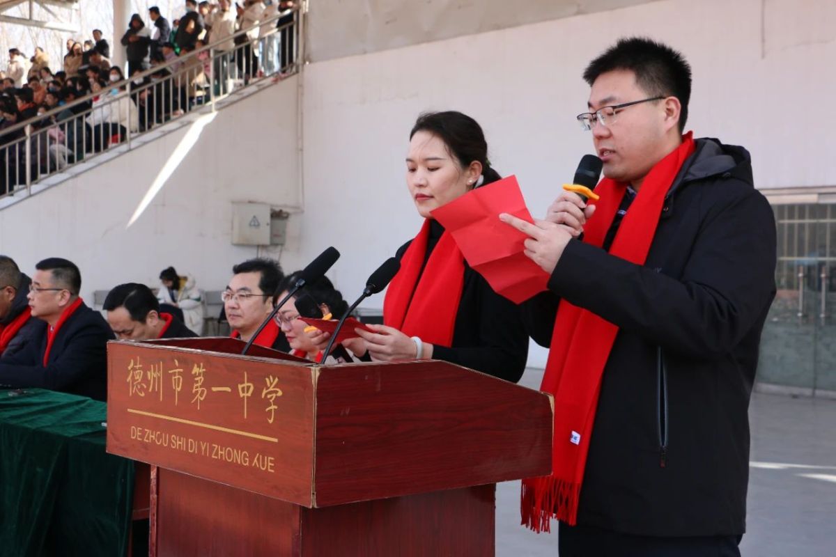 微信图片_20240315110053.jpg