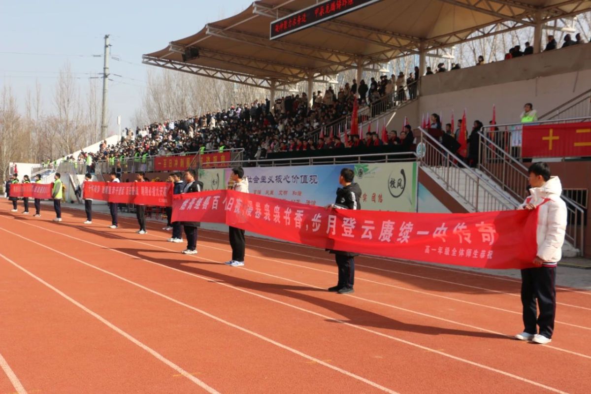 微信图片_20240315110325.jpg