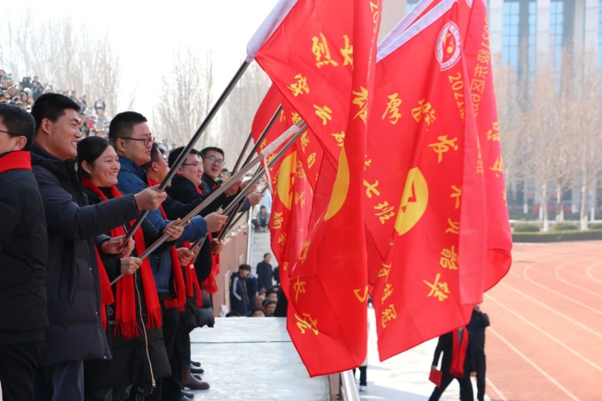 微信图片_20240315110340.jpg