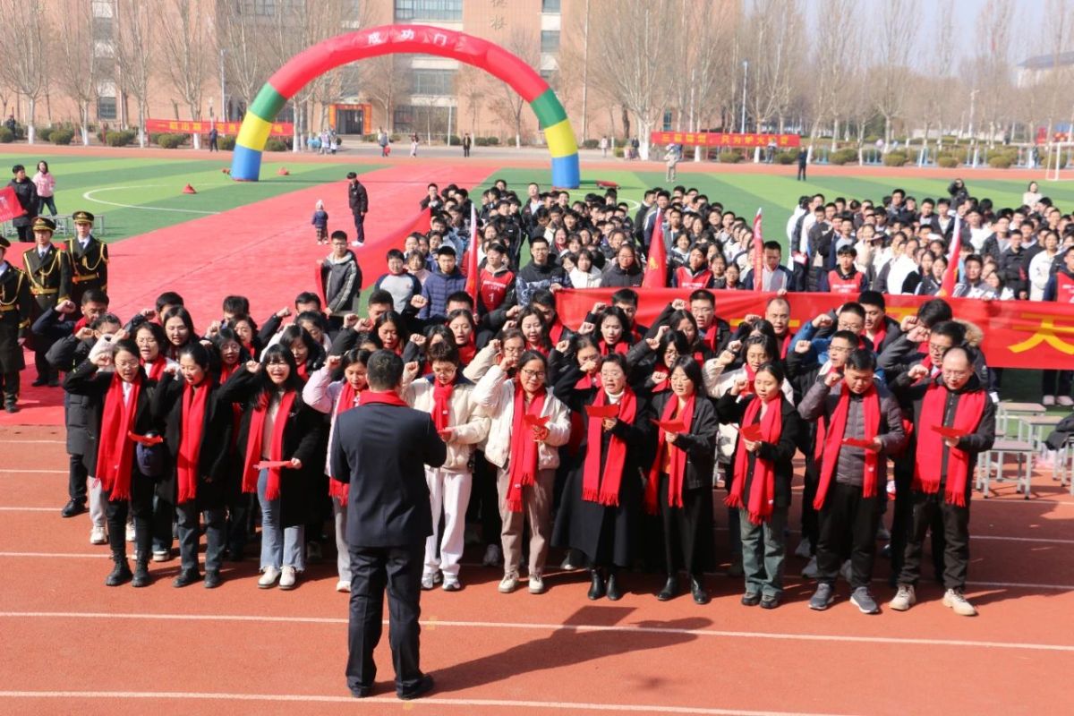 微信图片_20240315110502.jpg