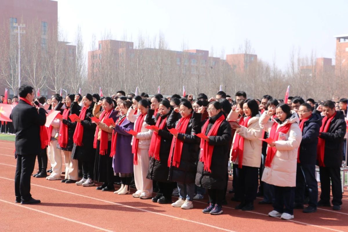 微信图片_20240315110506.jpg