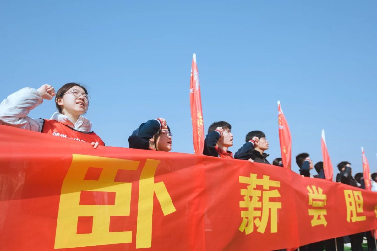 微信图片_20240315110518.jpg