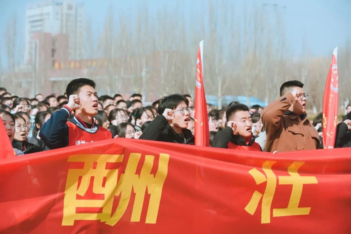 微信图片_20240315110524.jpg