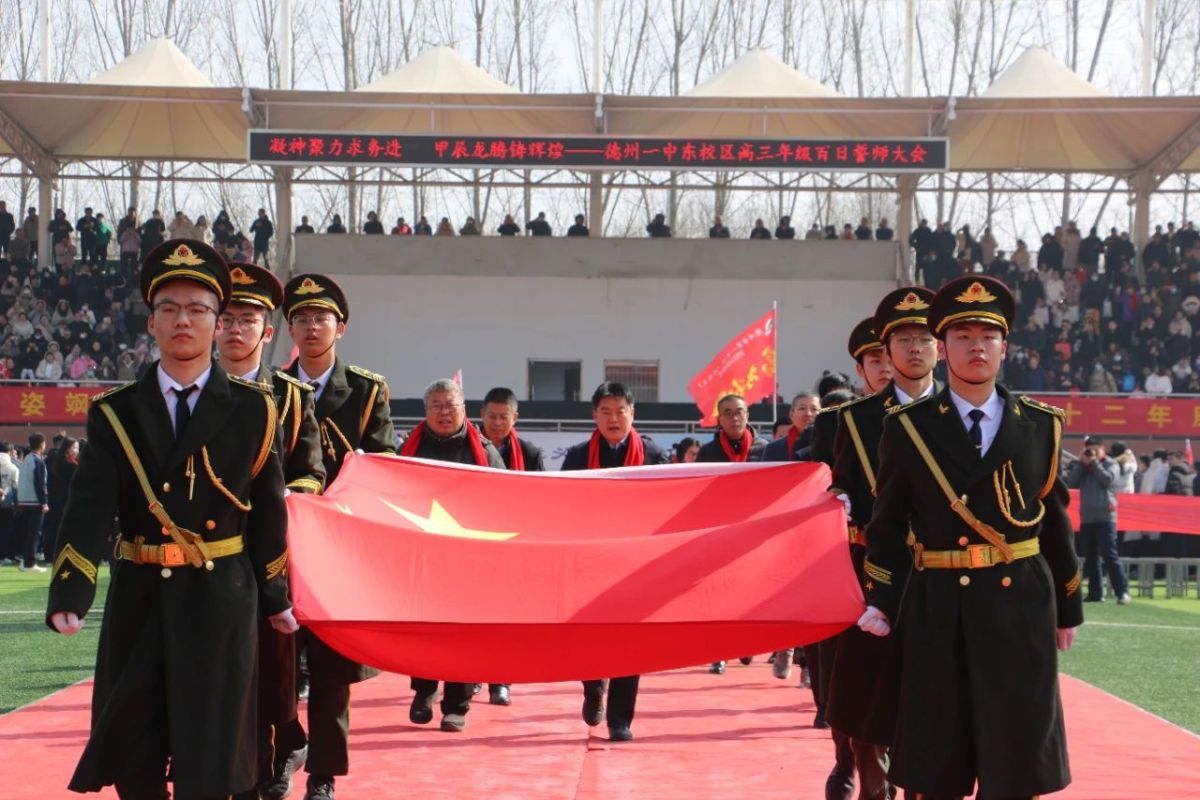 微信图片_20240315110702.jpg