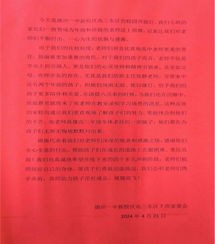图片16.png