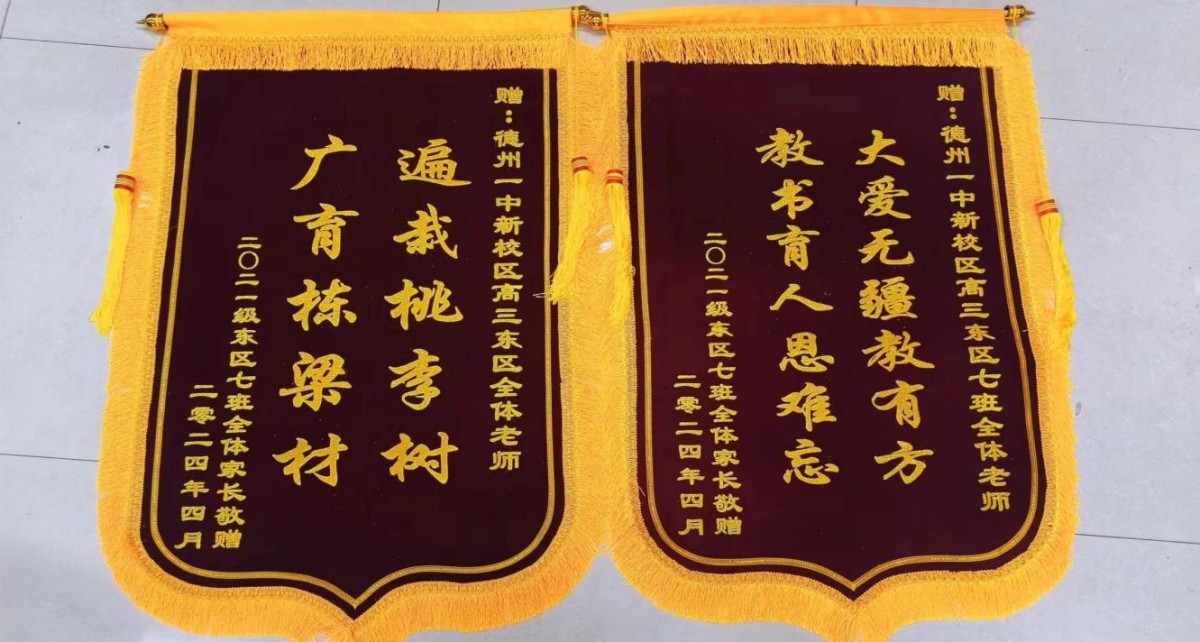 图片18.png