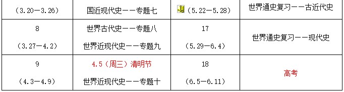 66.jpg