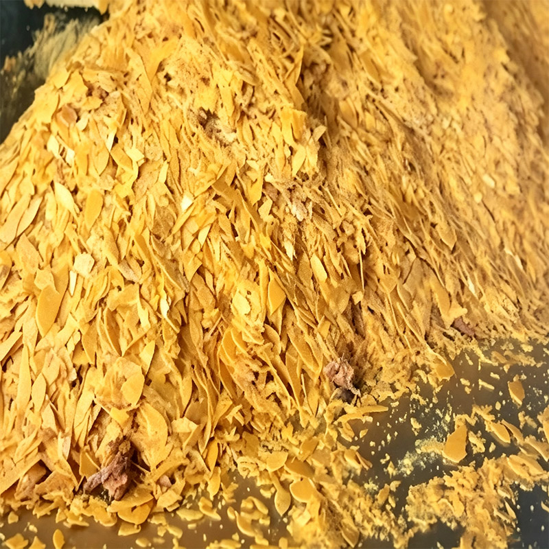 硫氢化钠