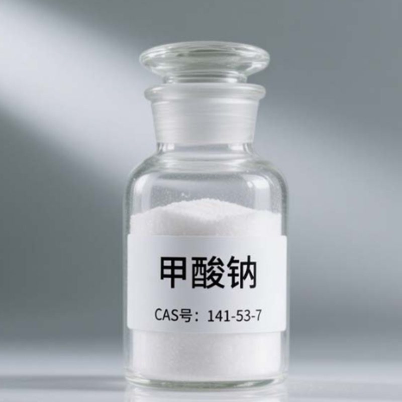 甲酸钠