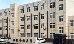 青岛快餐配送首选裕凯,服务定能让您满意