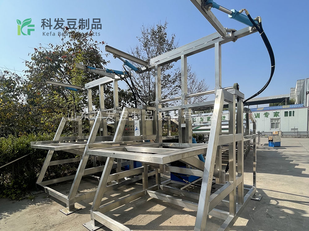 翻转机