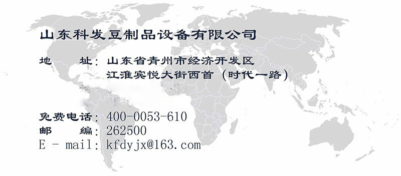 20261583214120