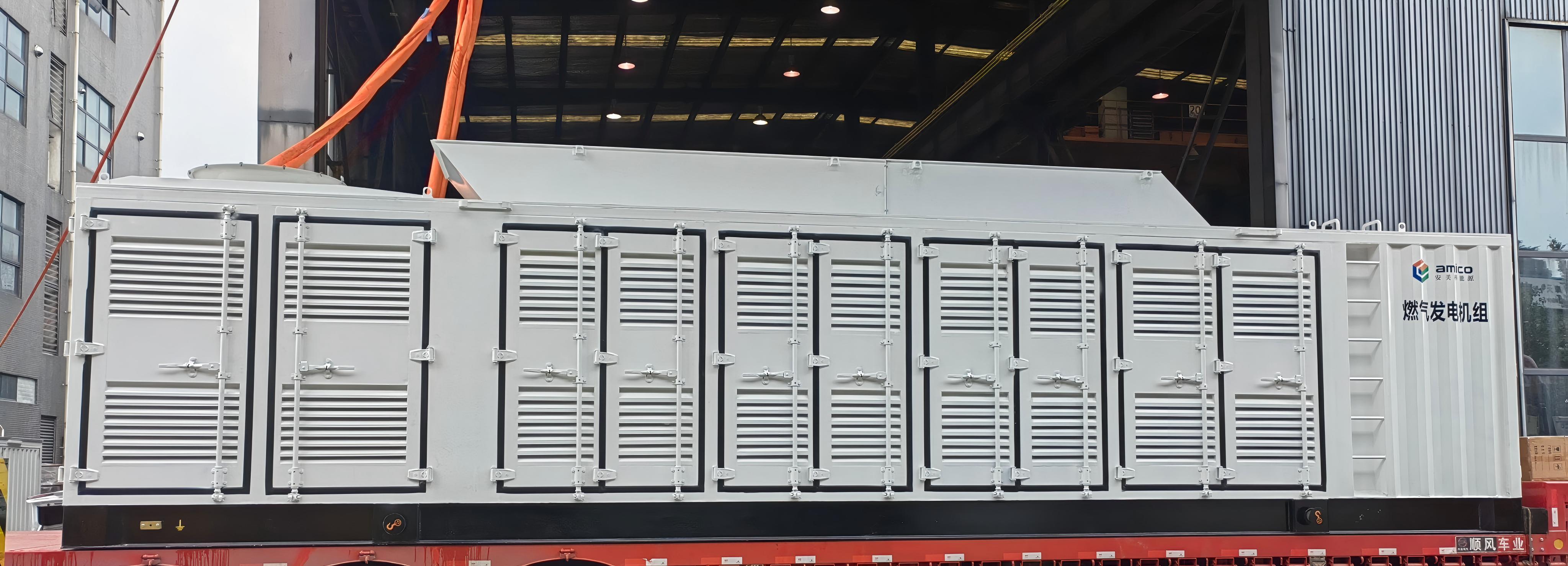 Photo de l'unité de 1200kW (1).jpg