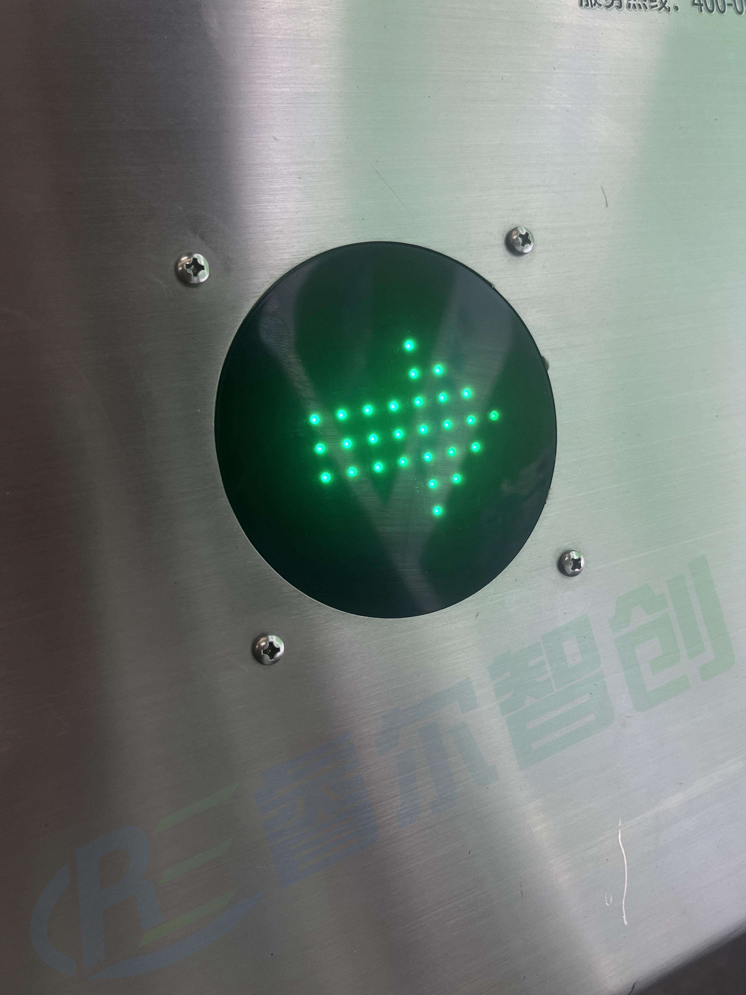 Intelligent Personnel Hygiene Series | Integrated Washing & Disinfection Access Control Station | RBC-08-BX3