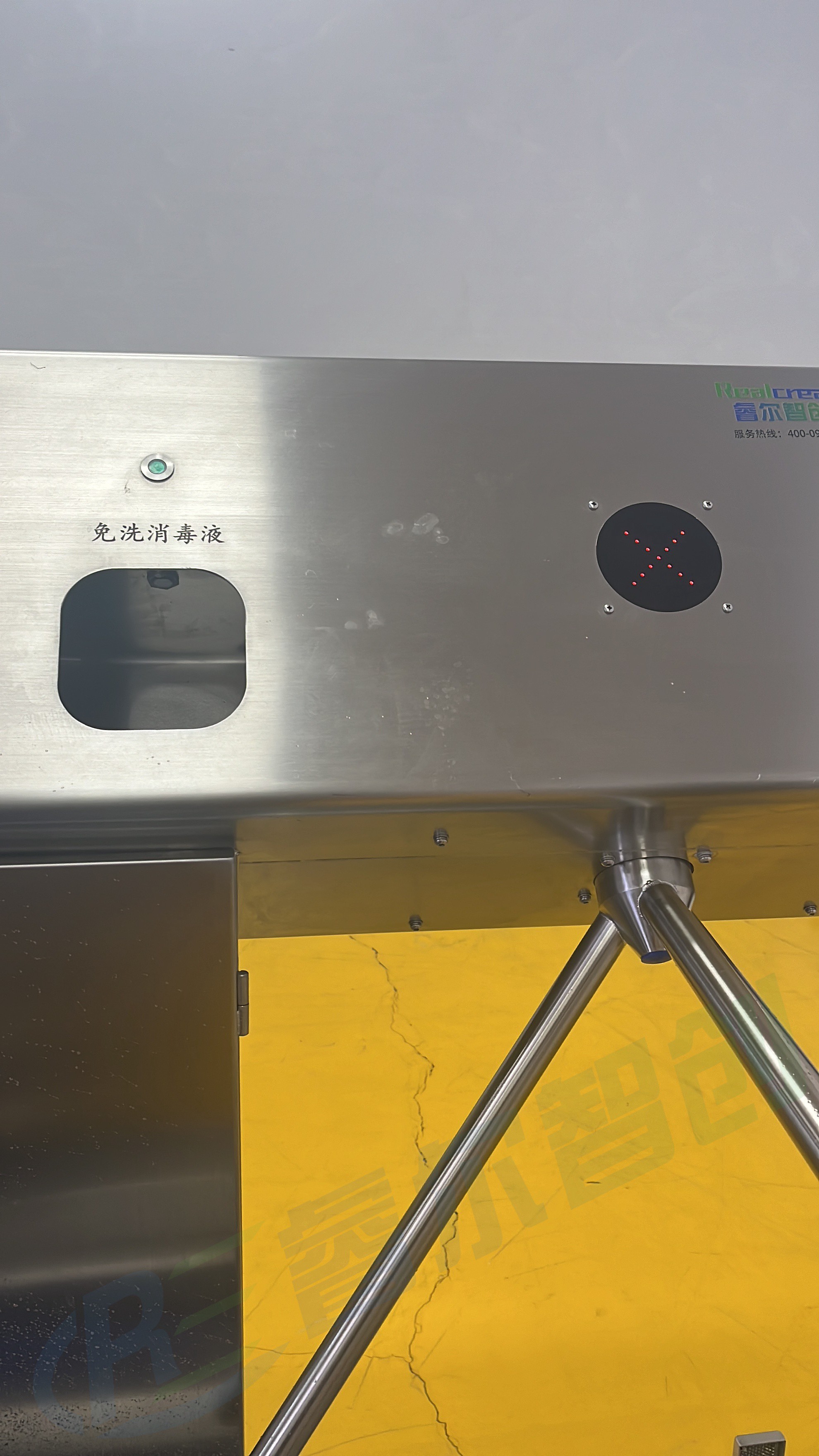 Intelligent Personnel Hygiene Series | Integrated Washing & Disinfection Access Control Station | RBC-08-BX3