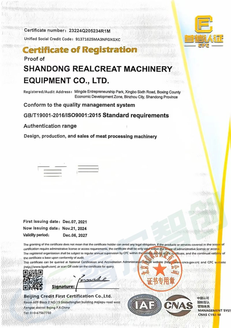 Qualification-2