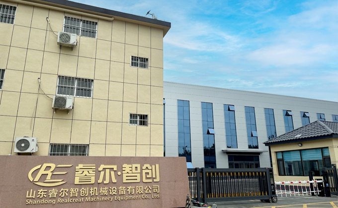 厂房-1 拷贝
