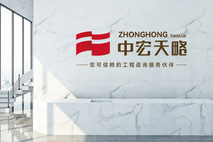 企业图2