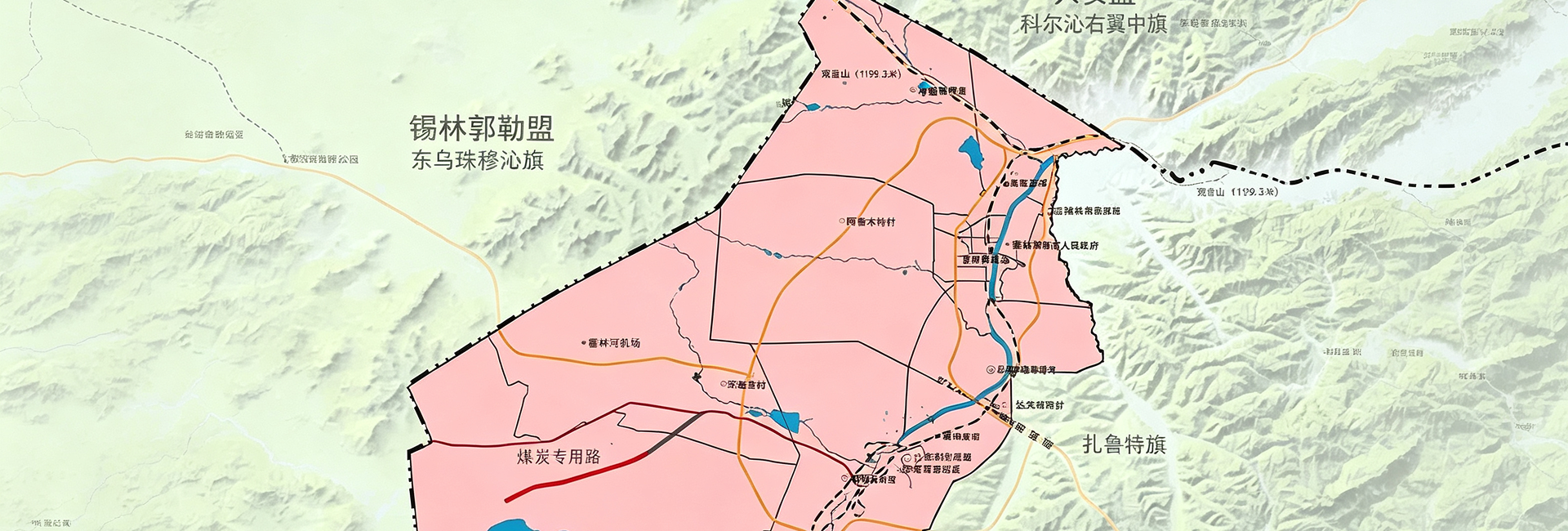 达来胡硕煤炭