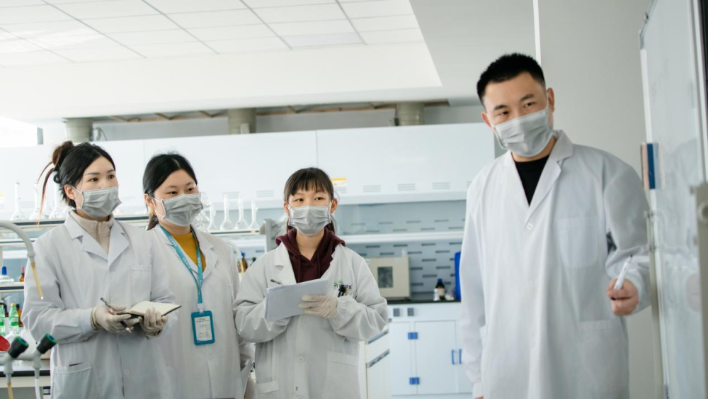 R&D Laboratory