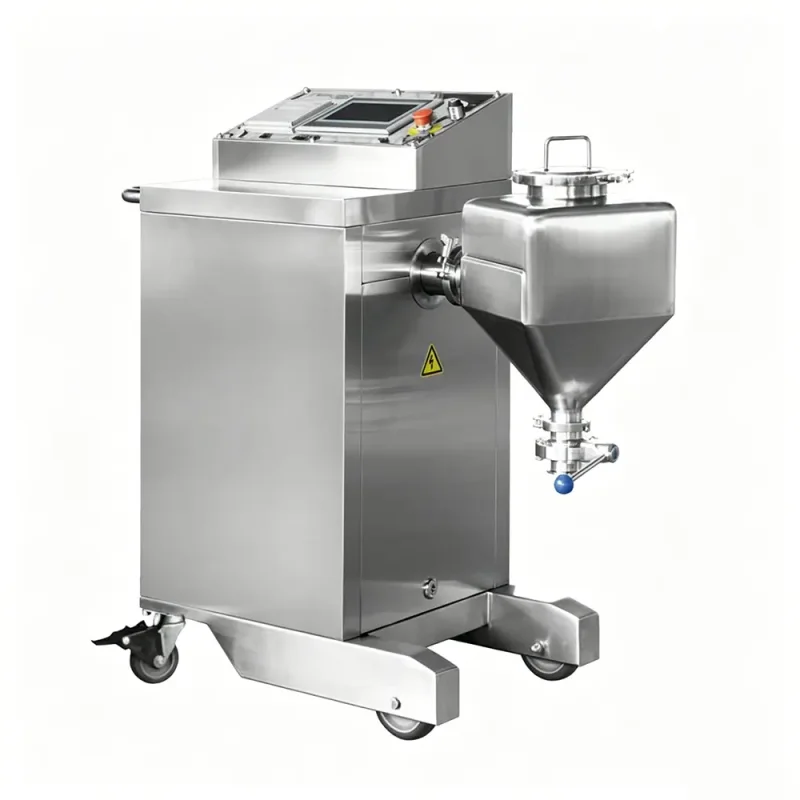 HSD Series 实验室料斗混合机 HSD Series 实验室料斗混合机