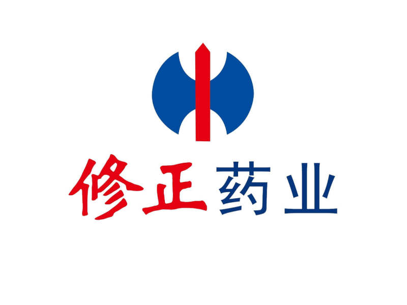 修正药业