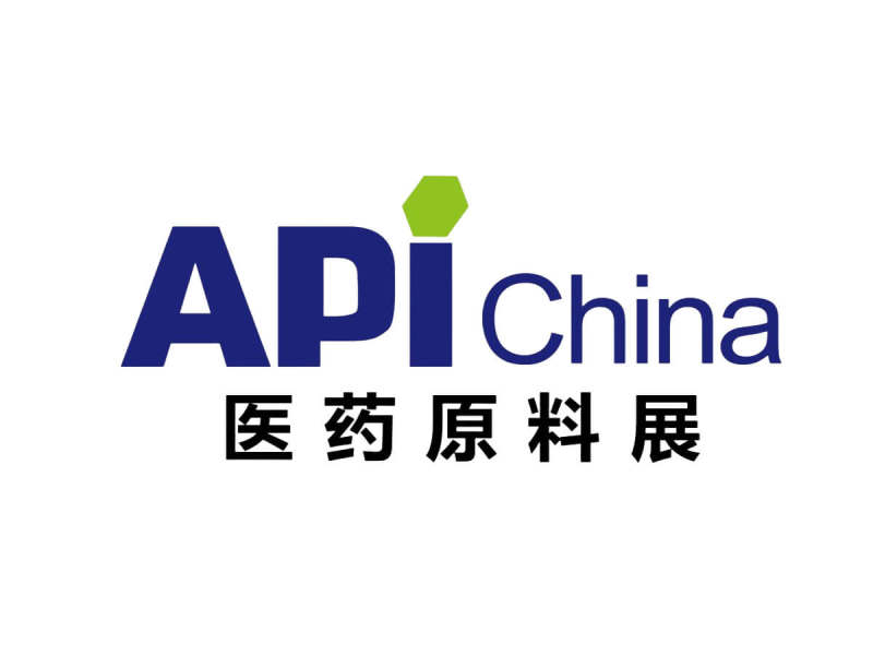 中国国际医药原料药/中间体/包装/设备交易会（API China）