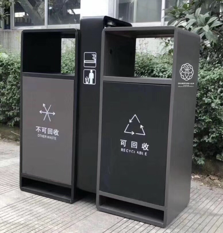 垃圾箱