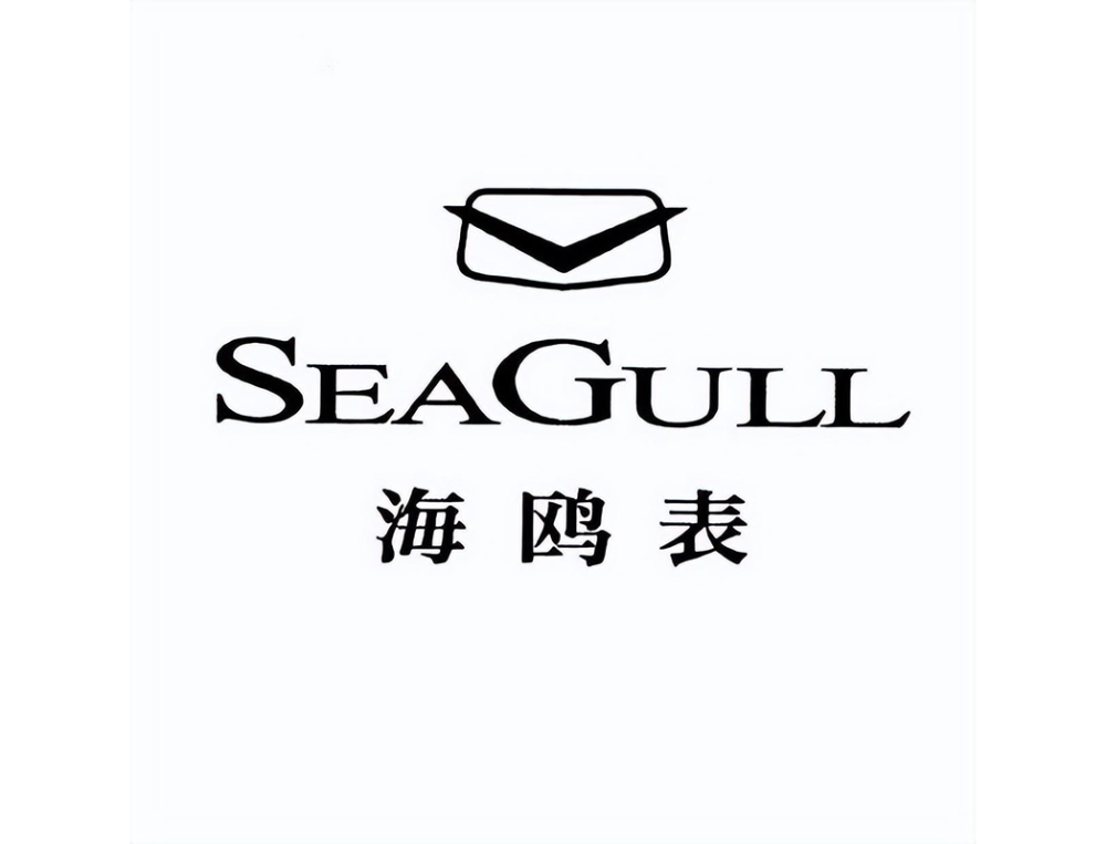 客户 Logo 6