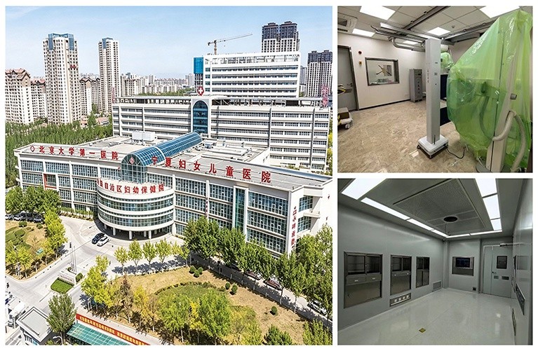 Maternal and Child Health Hospital of Ningxia Hui Autonomous Region