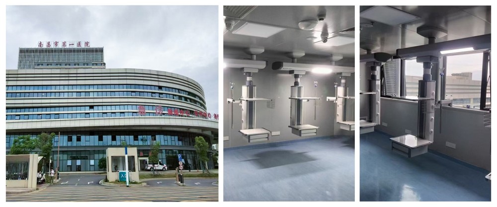 The First Hospital of Nanchang