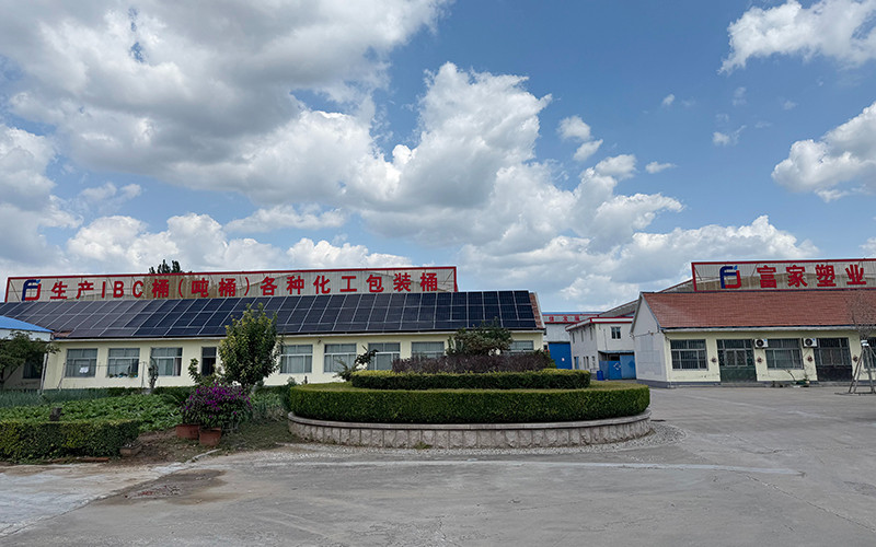 1787966669952134981475184640.jpg 厂区3.jpg