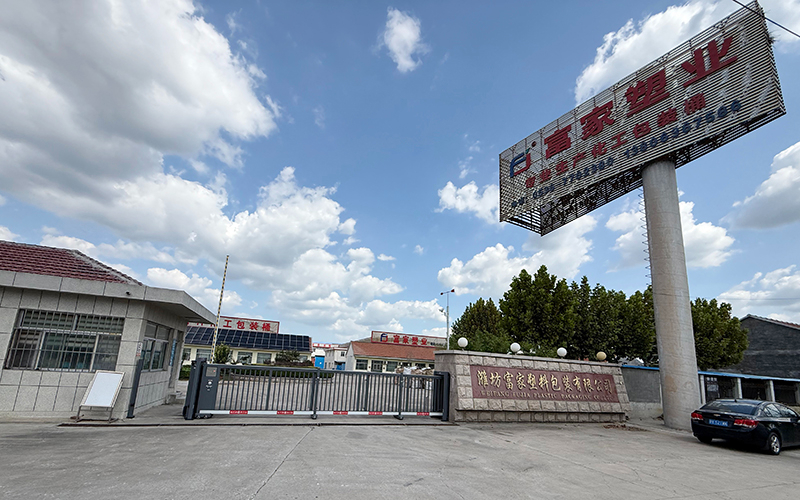 2026年中山东塑料桶定制公司怎么选？
