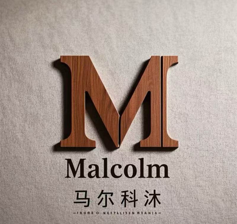微信图片_20250510152728