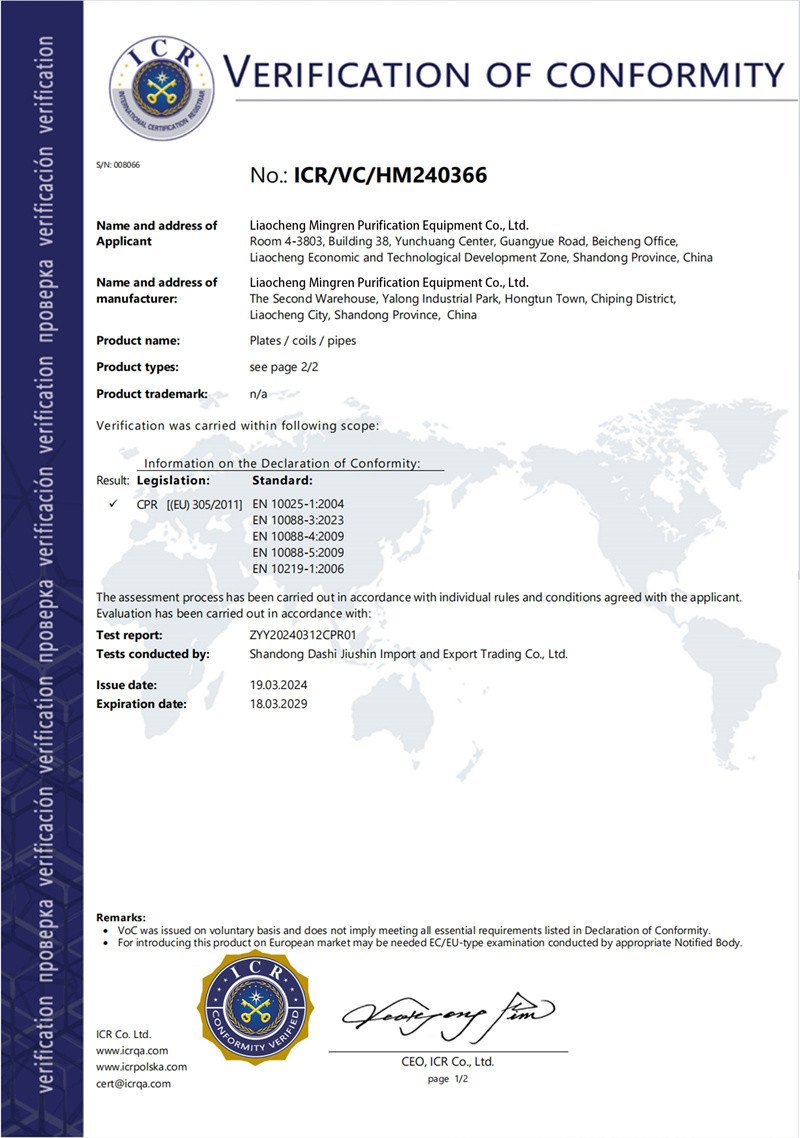 Certificate document 01