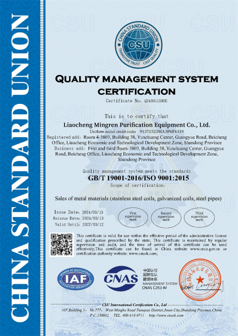 Certificate 2 thumbnail
