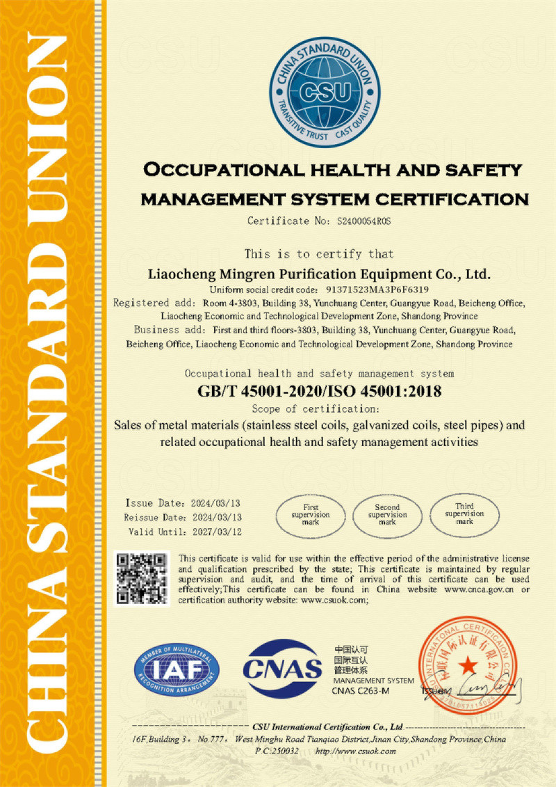 Certificate 4 thumbnail