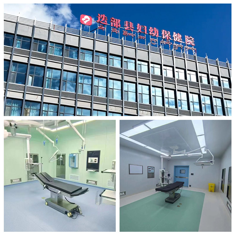 Diebu County Maternal and Child Health Hospital, Gannan Tibetan Autonomous Prefecture