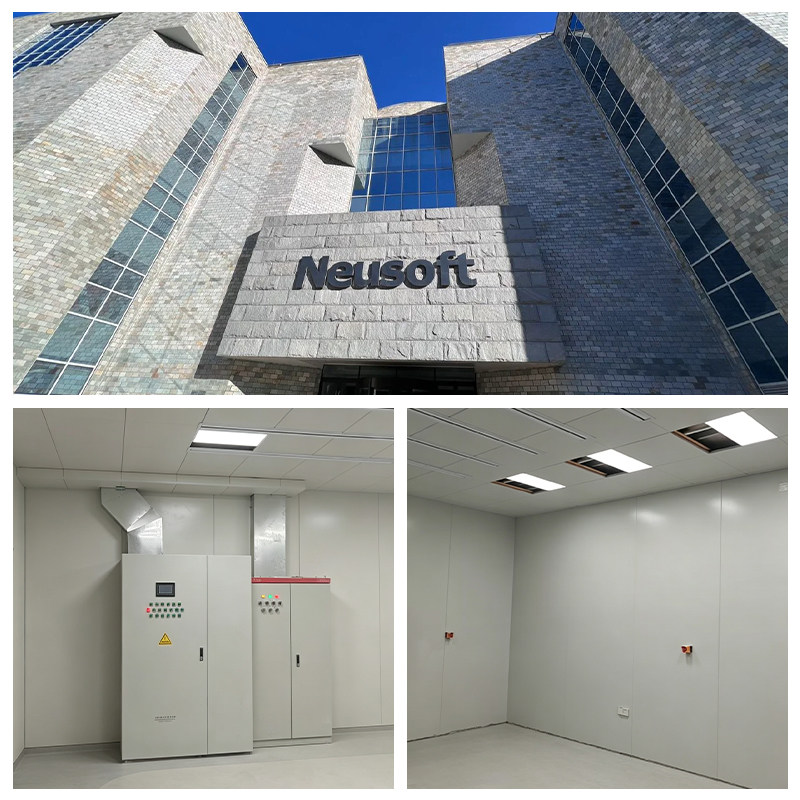 Neusoft Beijing R&D Center