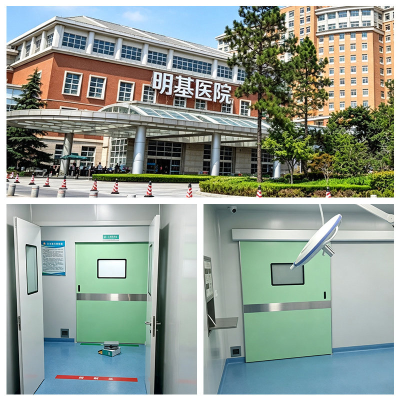 Nanjing BenQ Hospital