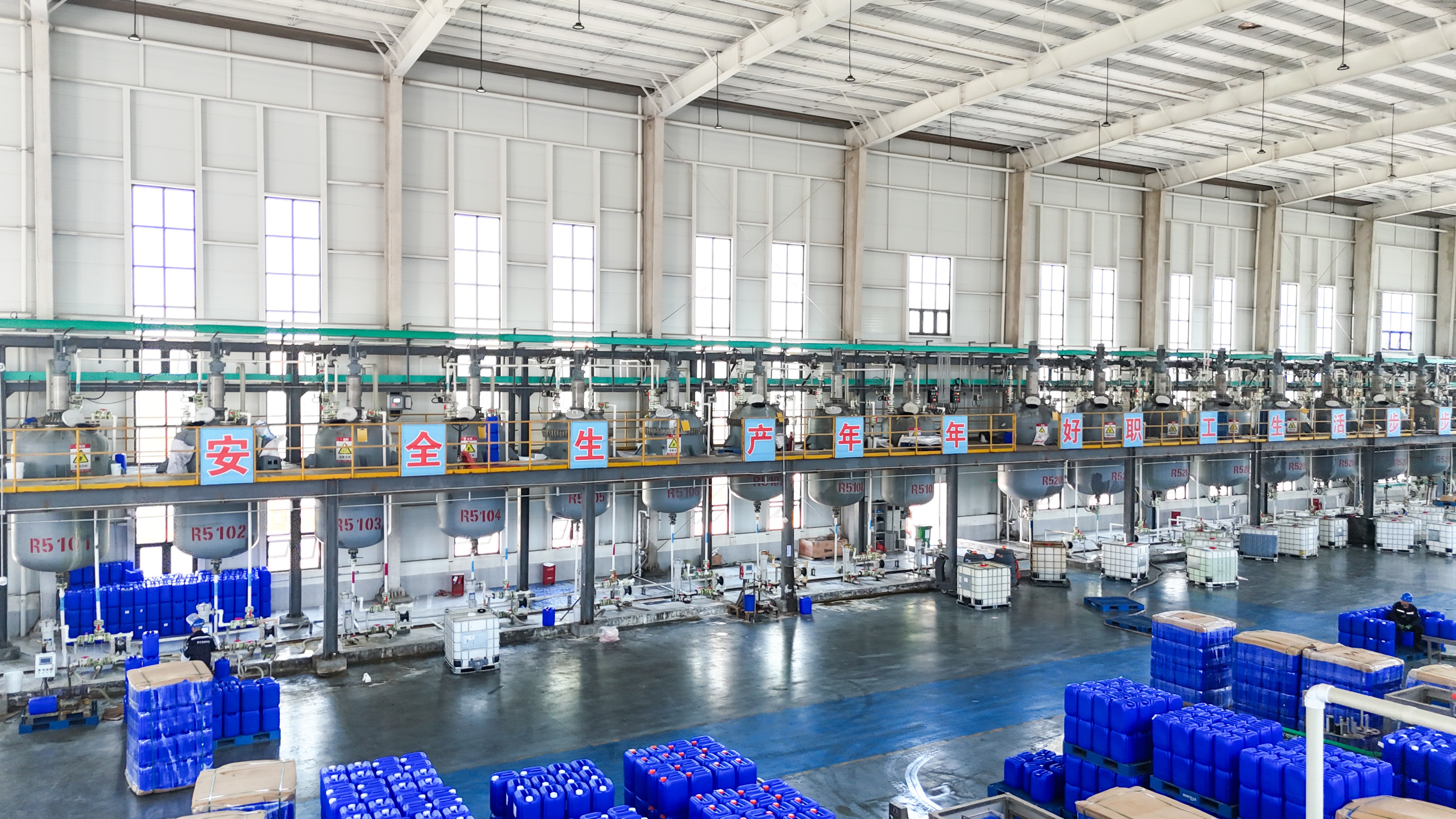 Produção em Grande Escala, Fornecimento Confiável