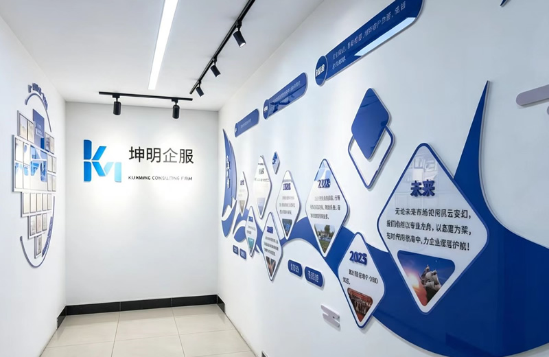 石家庄代办营业执照完整具体流程（2026最新）