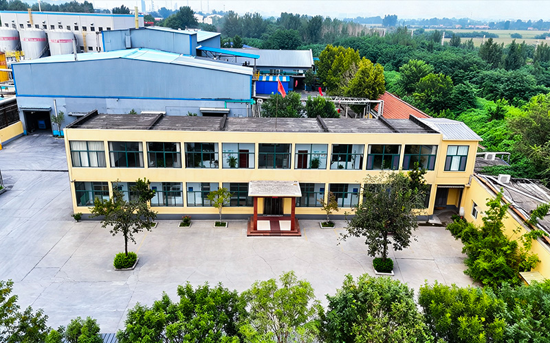 公司环境