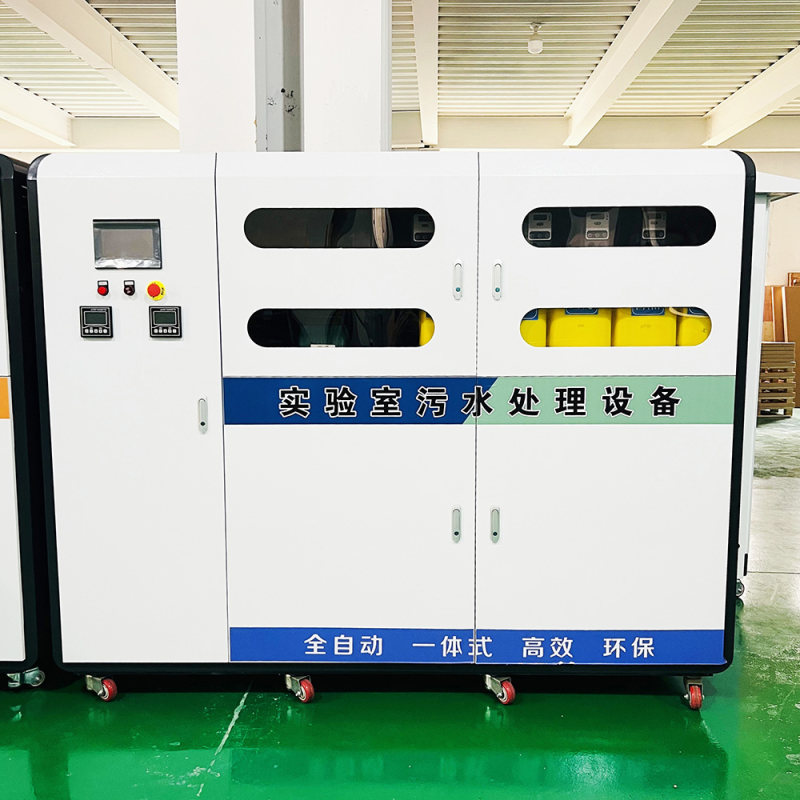 实验室污水处理设备RCXD-S5 实验室污水处理设备RCXD-S5