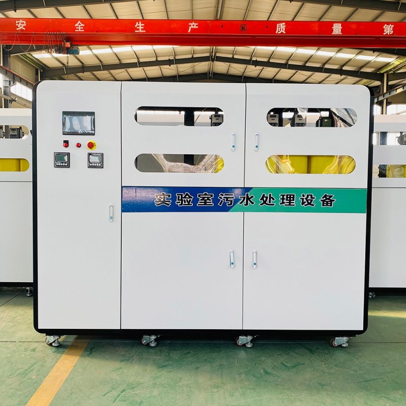 实验室污水处理设备RCXD-S5 实验室污水处理设备RCXD-S5