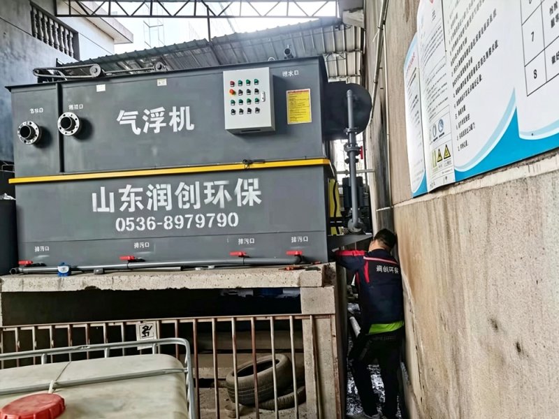 气浮机安装调试现场 气浮机安装调试现场