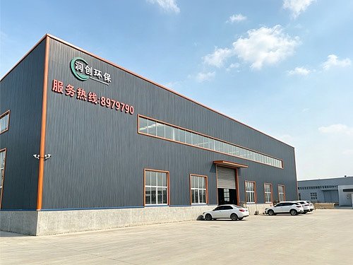 工厂1
