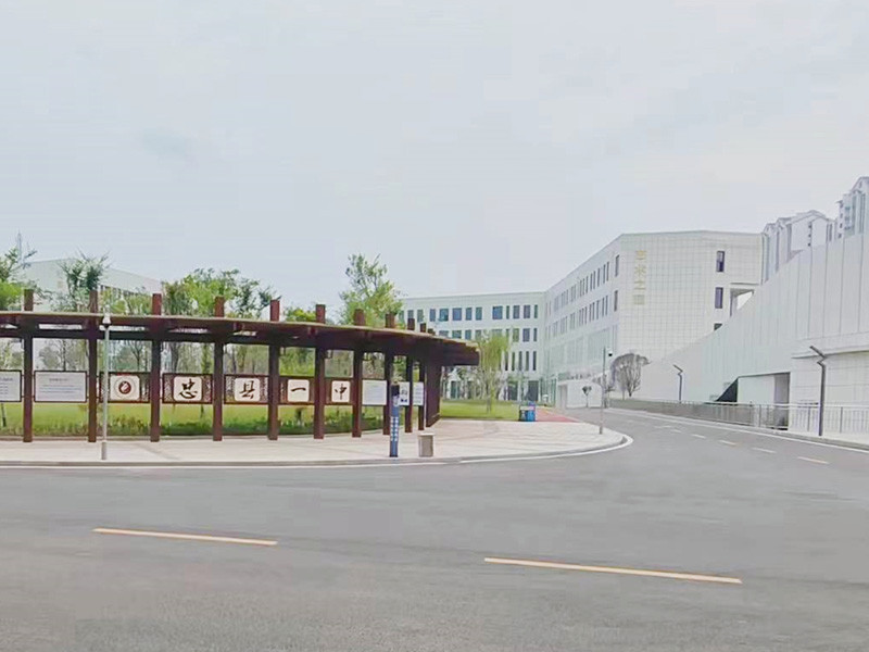 重庆忠县第一中学5 重庆忠县第一中学5