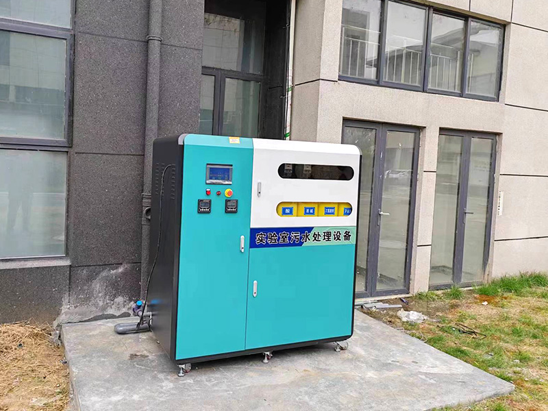湖南省郴州市中科固废资源利用有限公司