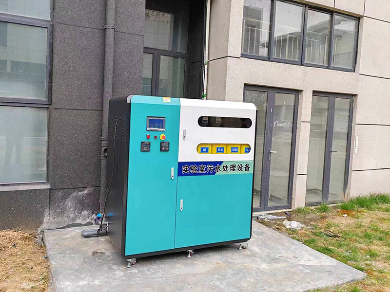 湖南省郴州市中科固废资源利用有限公司 湖南省郴州市中科固废资源利用有限公司